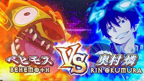 パチスロ青の祓魔師の