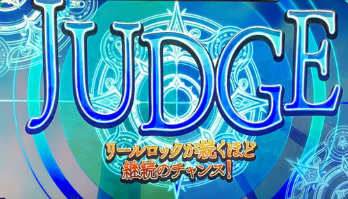 パチスロ青の祓魔師の