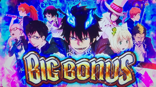 パチスロ青の祓魔師の