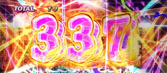 アオハル♪操 Ａ－ＬＩＶＥの絶頂ライブ中の上乗せ演出
