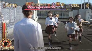 パチスロ青鬼のエンディング