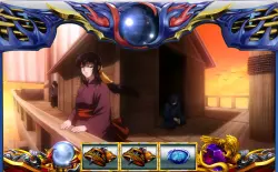バジリスク絆2の七里の渡し