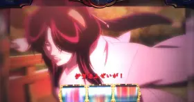 バジリスク絆2のエピソードバトル