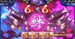バジリスク絆2の絆モード