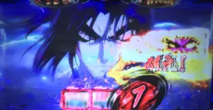 バジリスク絆2の月下殲滅中カットイン