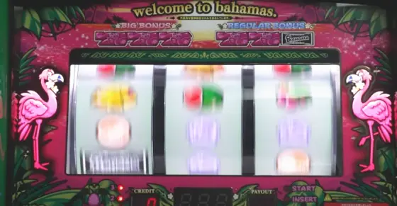 Sバハマ30の告知パターン