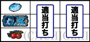 Lバキ 強くなりたくば喰らえ!!!の適当打ち1