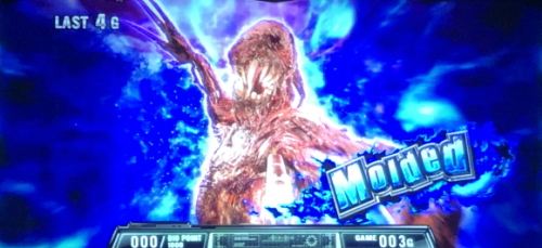 パチスロ バイオハザード7 レジデント イービルのモールデッド青