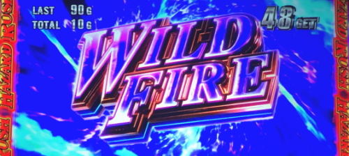 パチスロ バイオハザード7 レジデント イービルのワイルドファイア