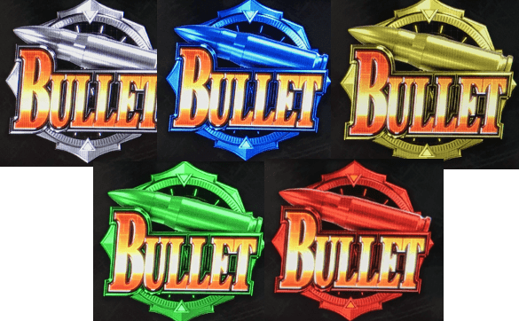 パチスロ バイオハザード7 レジデント イービルのバレット