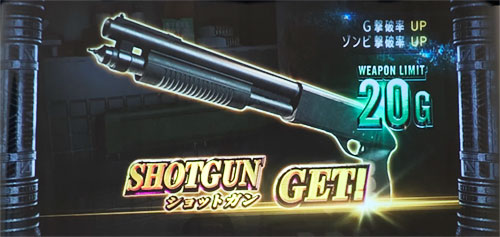 パチスロ バイオハザード RE:2の参考画像