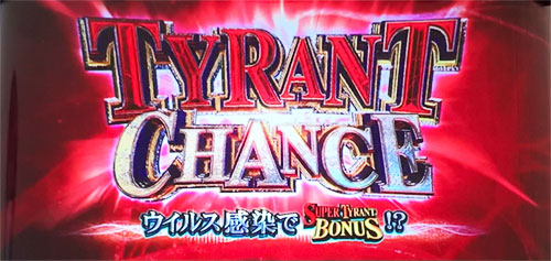 パチスロ バイオハザード RE:2の参考画像