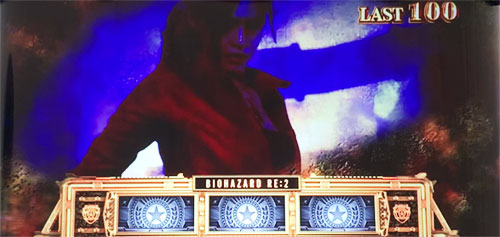 パチスロ バイオハザード RE:2の参考画像