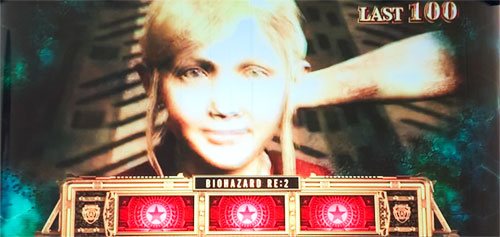 パチスロ バイオハザード RE:2の参考画像
