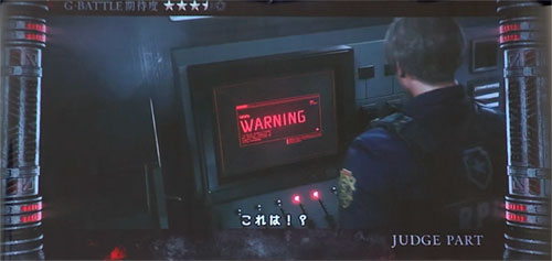 パチスロ バイオハザード RE:2の参考画像