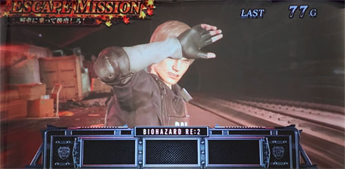 パチスロ バイオハザード RE:2の参考画像