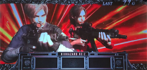 パチスロ バイオハザード RE:2の参考画像