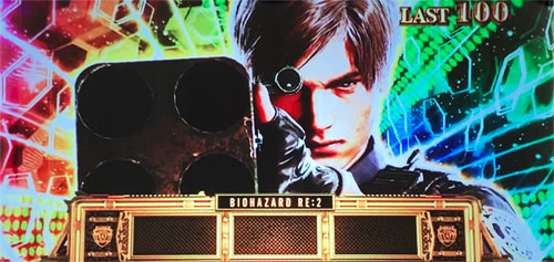 パチスロ バイオハザード RE:2の参考画像