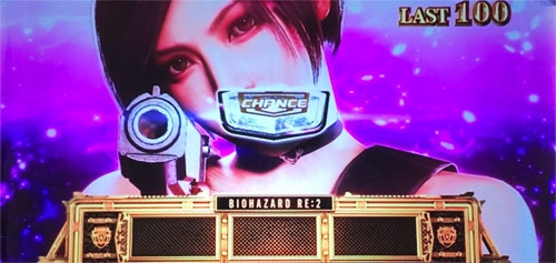 パチスロ バイオハザード RE:2の参考画像