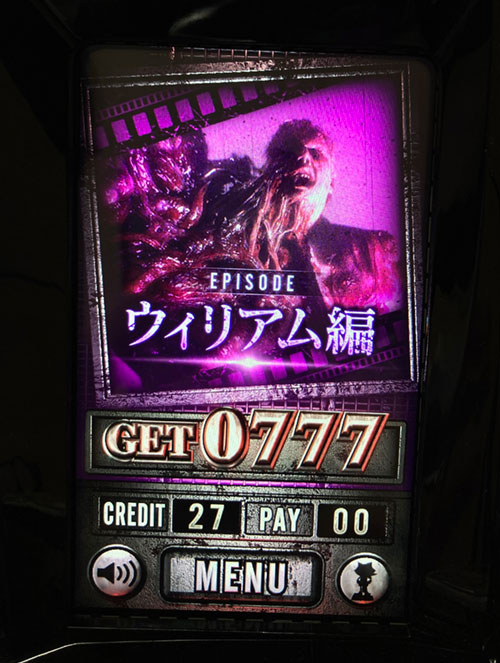 パチスロ バイオハザード RE:2の参考画像