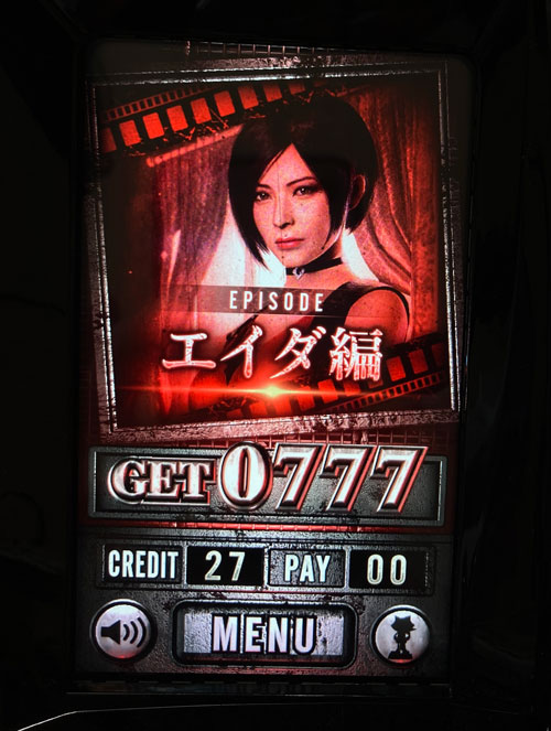 パチスロ バイオハザード RE:2の参考画像
