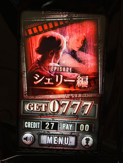パチスロ バイオハザード RE:2の参考画像