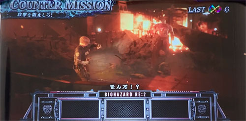 パチスロ バイオハザード RE:2の参考画像