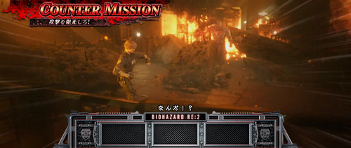 パチスロ バイオハザード RE:2の参考画像