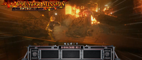 パチスロ バイオハザード RE:2の参考画像