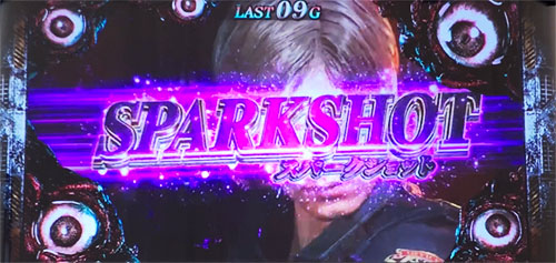 パチスロ バイオハザード RE:2の参考画像