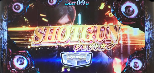 パチスロ バイオハザード RE:2の参考画像