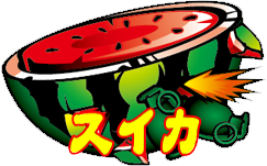 パチスロ バイオハザード RE:2の参考画像