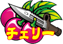 パチスロ バイオハザード RE:2の参考画像