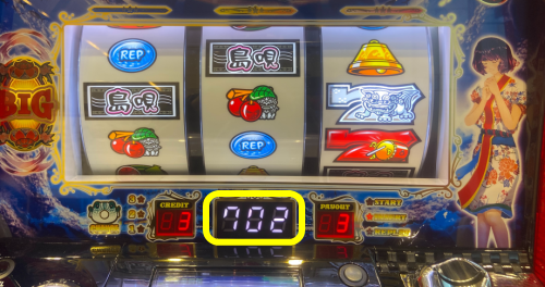 SBIG島唄30の