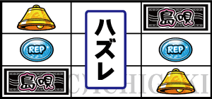 SBIG島唄30の