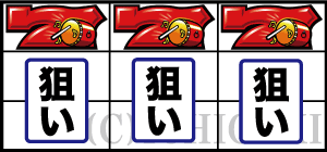 SBIG島唄30の