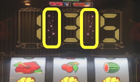 ビッグシオ30の7セグ間ランプ
