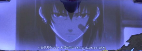 ブラックラグーン4のロングフリーズ