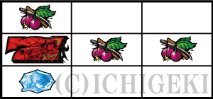 ブラックラグーン4の弱チェリー