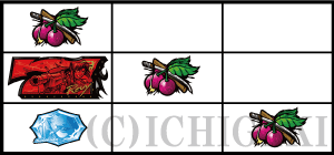 ブラックラグーン4の強チェリー