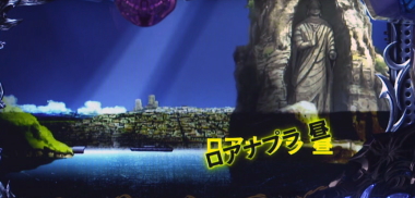 BLACK LAGOON ZERO bullet MAXのロアナプラ昼