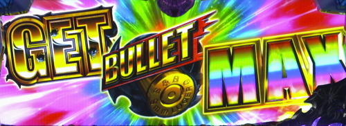 BLACK LAGOON ZERO bullet MAXの