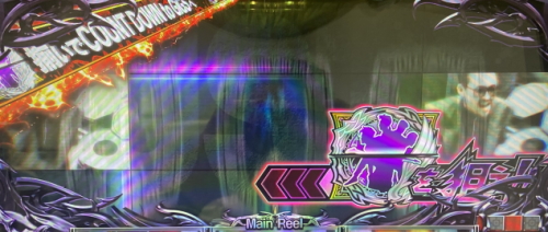 パチスロBOOWYの