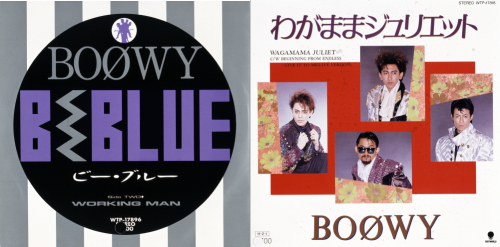 パチスロBOOWYの