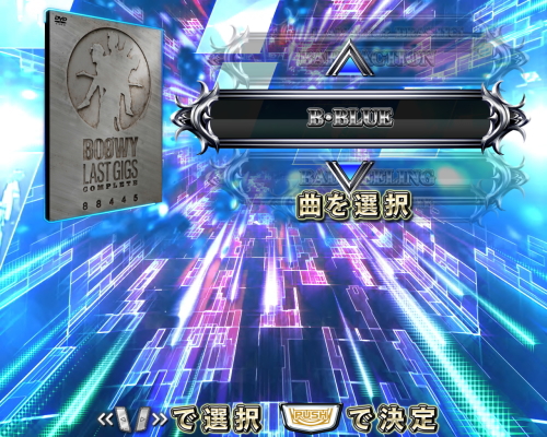 パチスロBOOWYの