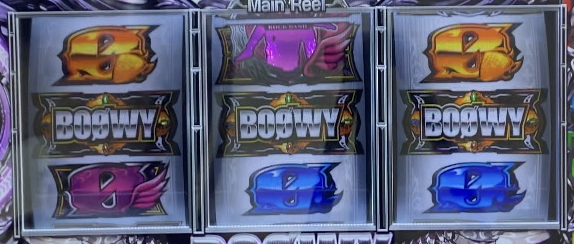 パチスロBOOWYの