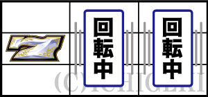 パチスロBOOWYの