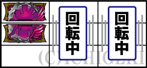 パチスロBOOWYの