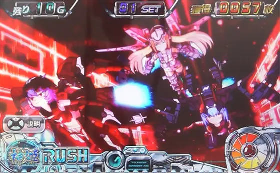 パチスロ武装神姫のAT ステージレベル
