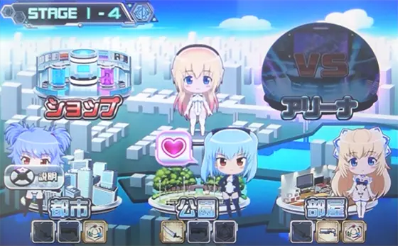 パチスロ武装神姫のステージ一覧